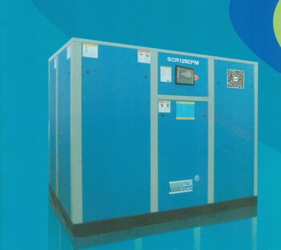 螺杆压缩机的基本结构及原理 螺杆压缩机的基本结构及原理